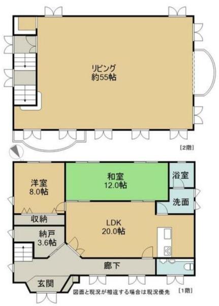 阪南市下出の中古一戸建て