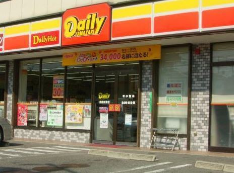 泉南市新家の中古一戸建て(デイリーヤマザキ泉南新家町店)