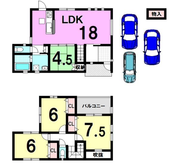 貝塚市木積の中古一戸建て