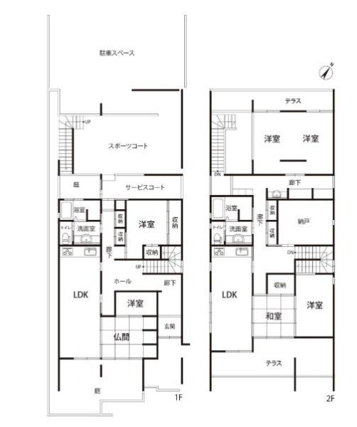 貝塚市近木町　中古戸建