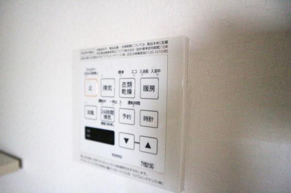 サンシティ貝塚４番館
