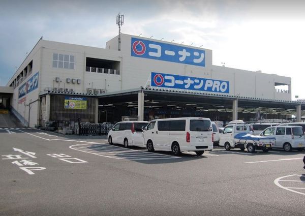 岸和田コーポラス2番館(スギ薬局岸和田上野店)