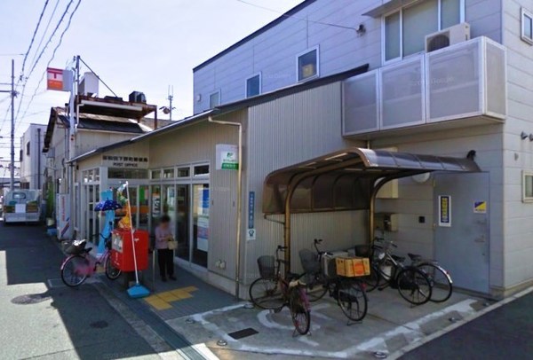 岸和田コーポラス2番館(岸和田下野町郵便局)