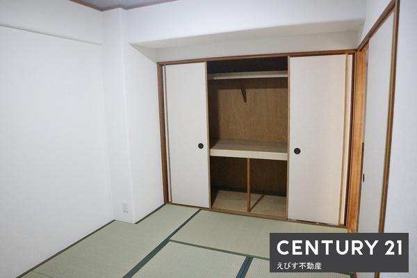 岸和田コーポラス２番館
