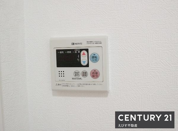 岸和田コーポラス２番館