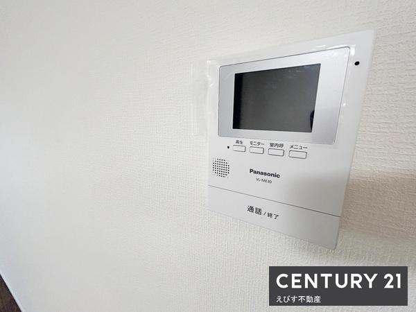 貝塚市東山６丁目の中古一戸建て