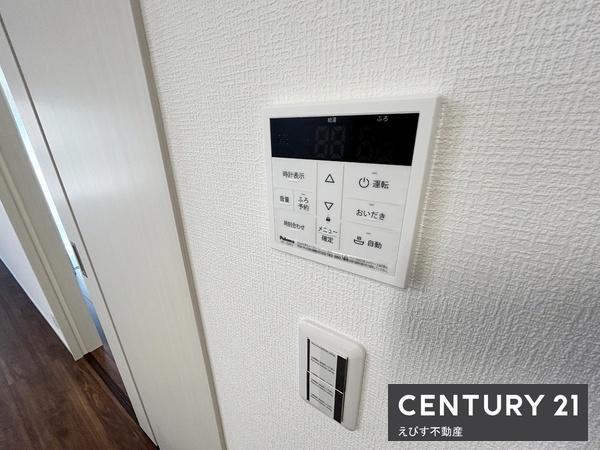 貝塚市東山６丁目の中古一戸建て