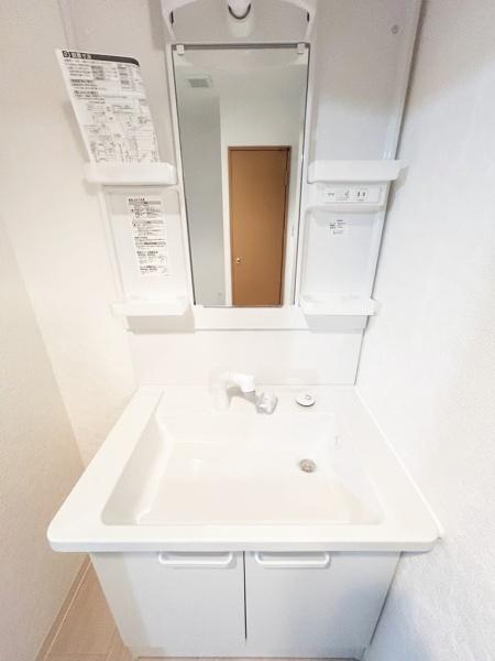 エバーランドシティ新・泉北　四番館