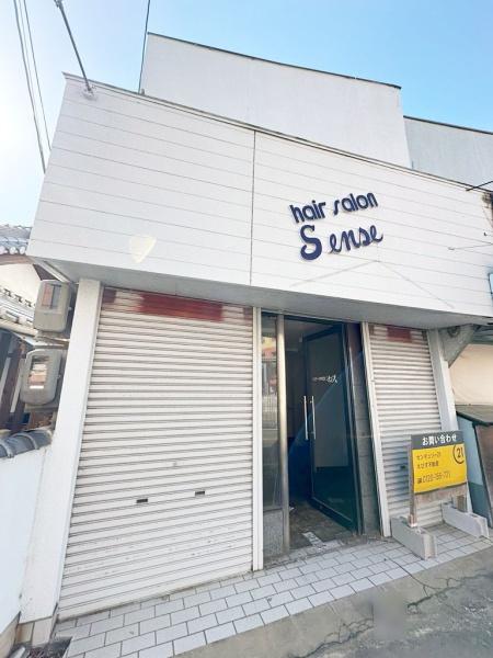 和泉市府中町2丁目　店舗付きテラスハウス