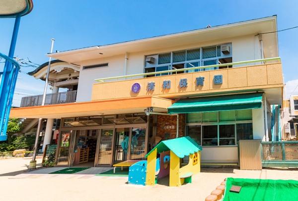 泉佐野市高松東１丁目の中古一戸建て(清和保育園)