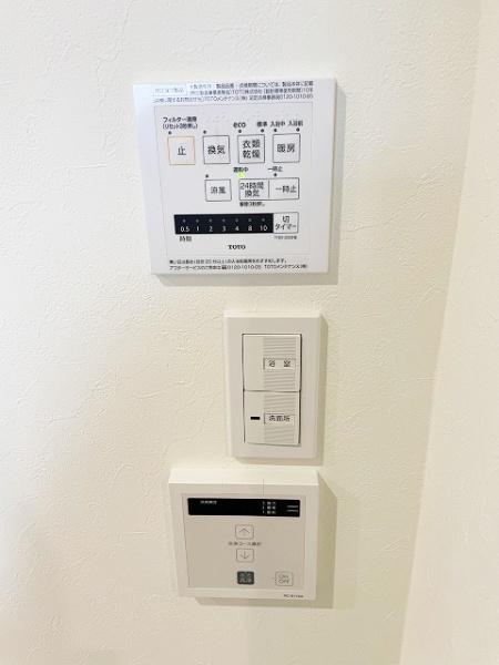 泉佐野市高松東１丁目の中古一戸建て