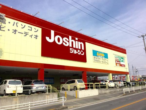 高石市高師浜4丁目の中古一戸建て(ジョーシン高石店)