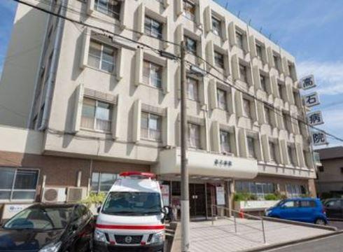 高石市高師浜4丁目の中古一戸建て(仁済会高石病院)