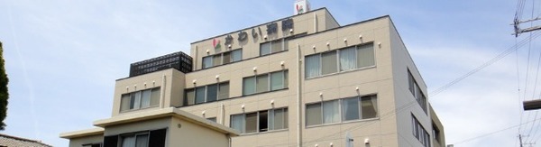 和泉市池上町３丁目の中古一戸建て(医療法人泉秀会かわい病院)