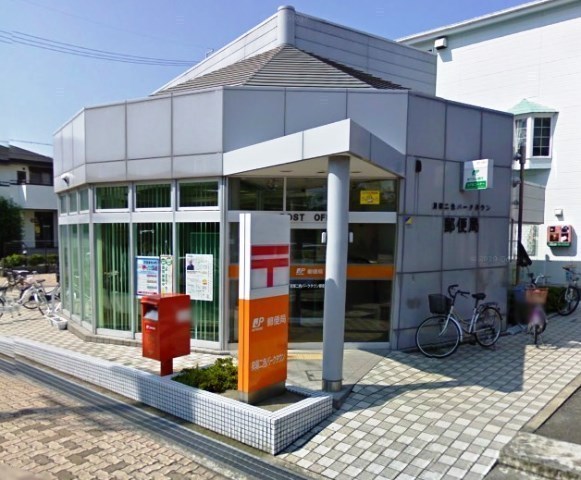 貝塚市脇浜3丁目の中古一戸建て(貝塚二色パークタウン郵便局)