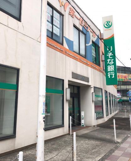 貝塚市脇浜3丁目の中古一戸建て(りそな銀行貝塚支店)