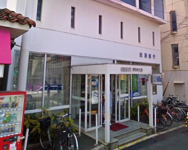 岸和田市加守町2丁目 店舗(紀陽銀行岸和田支店)