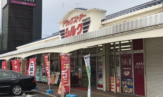 和泉市伏屋町1丁目5期 2号棟(シルク光明池店)