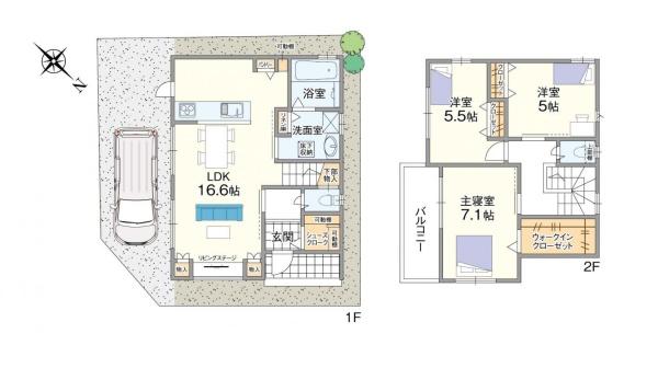 千代田6丁目Ⅱ　新築戸建