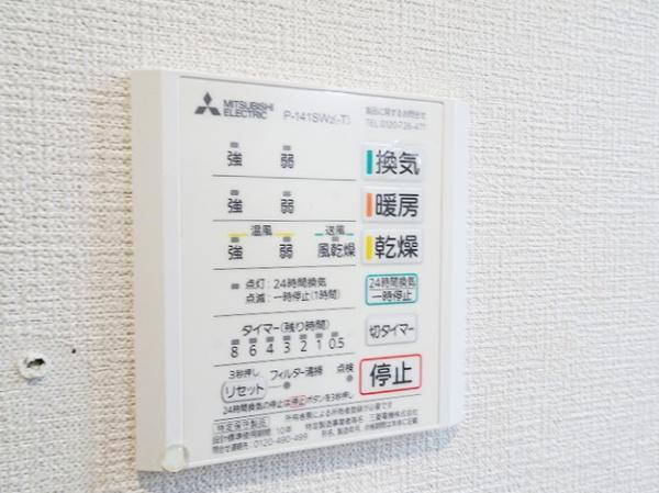 泉南郡熊取町五門西３丁目の中古一戸建て