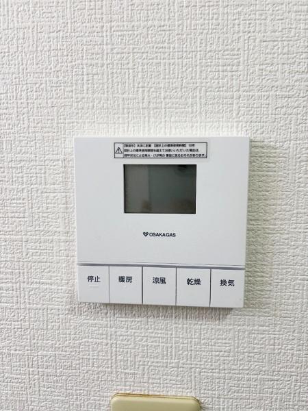 ジュネス貝塚東棟　中古マンション
