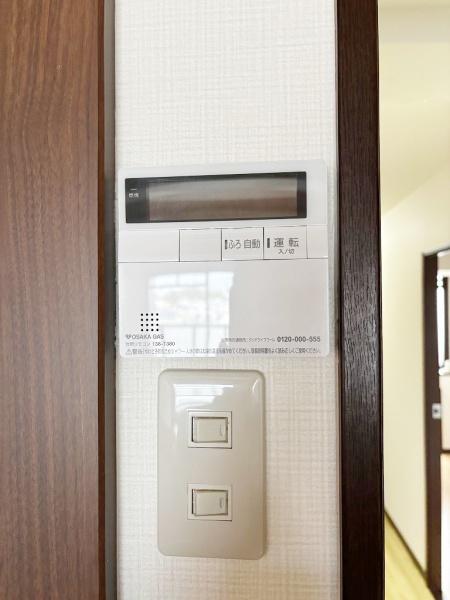 ジュネス貝塚東棟　中古マンション