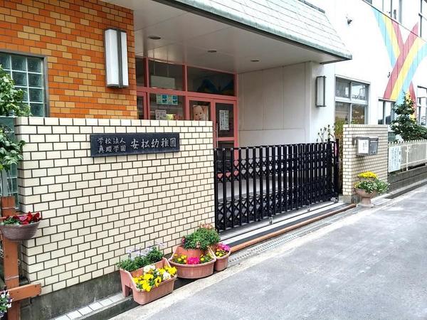 泉佐野市南中安松の土地(安松幼稚園)