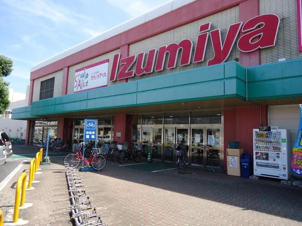 泉佐野市南中安松の土地(イズミヤ泉佐野店)