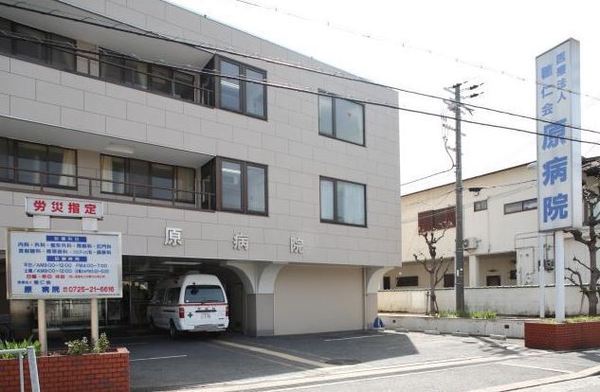 泉北郡忠岡町忠岡東2丁目の中古一戸建て(医療法人穂仁会聖祐病院)