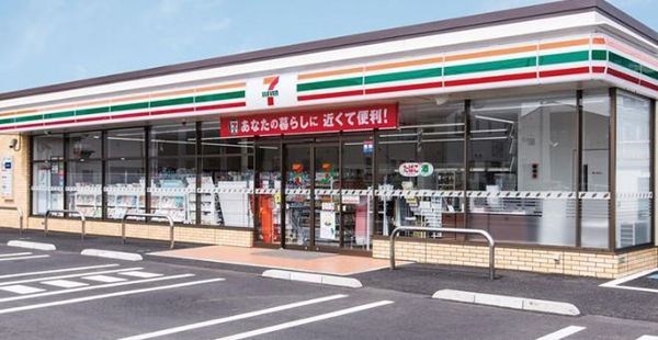 岸和田市藤井町1丁目の中古一戸建て(セブンイレブン和泉大宮駅前店)