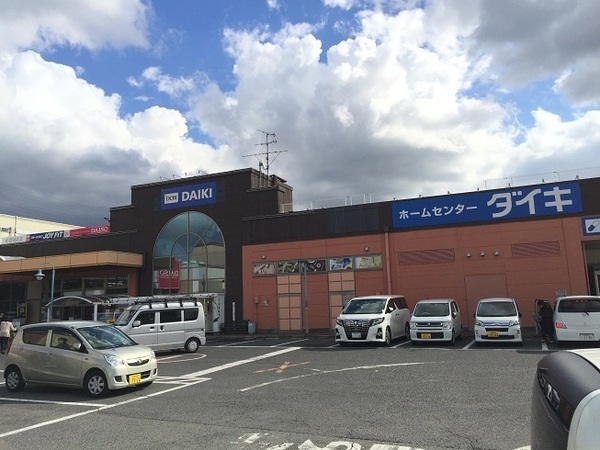 岸和田市藤井町1丁目の中古一戸建て(DCMダイキ岸和田東店)