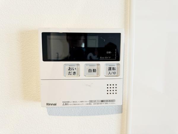 岸和田市藤井町１丁目の中古一戸建て