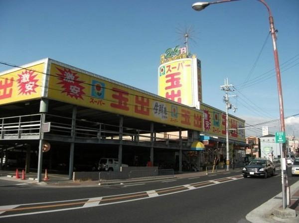 岸和田コーポラス弐号棟 中古マンション(スーパー玉出岸和田店)
