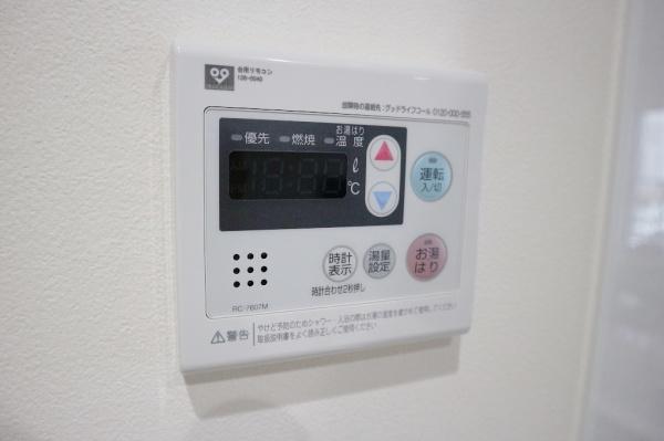 岸和田コーポラス弐号棟　中古マンション