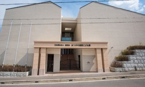 和泉市はつが野6丁目の中古一戸建て(認定こども園はつがの国際こども園)