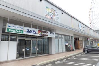 ブリティッシュ・ティンバー泉佐野 中古マンション(サンディりんくうシークル店)