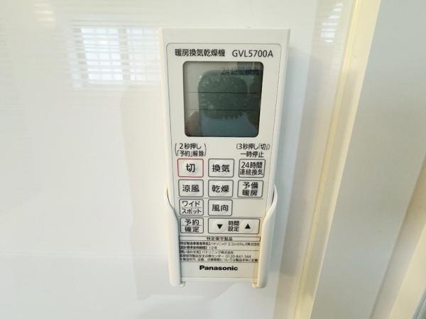 岸和田市尾生町の中古一戸建て