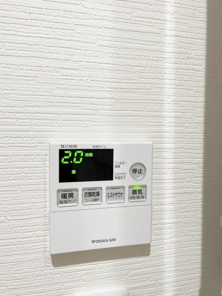 泉佐野市高松西１丁目の中古一戸建て