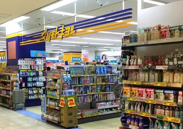 アクアパークCITY岸和田南3番館(マツモトキヨシ岸和田ベイサイドモール店)