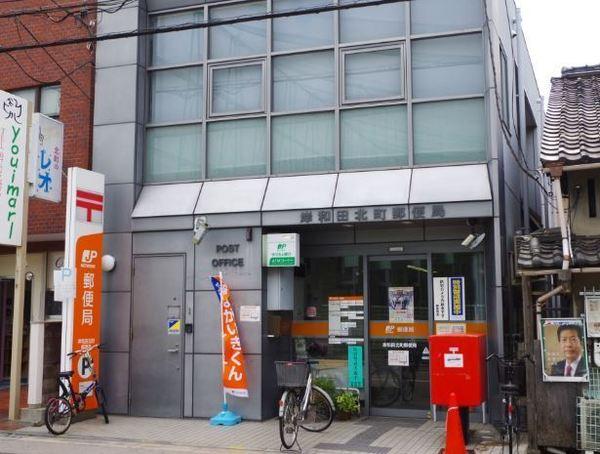 アクアパークCITY岸和田南3番館(岸和田北町郵便局)