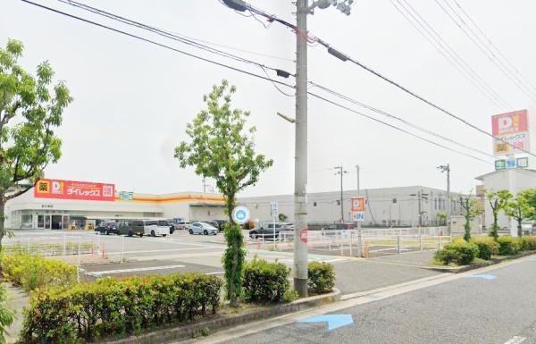 泉大津市寿町の中古一戸建て(ダイレックス泉大津店)
