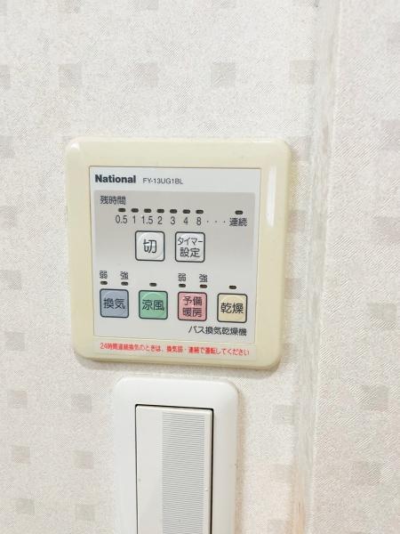 泉大津市寿町の中古一戸建て