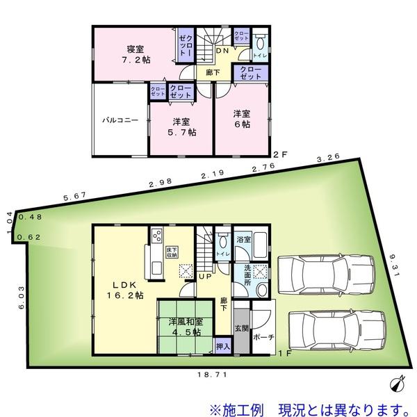 泉南市信達市場第9　１号棟　新築戸建