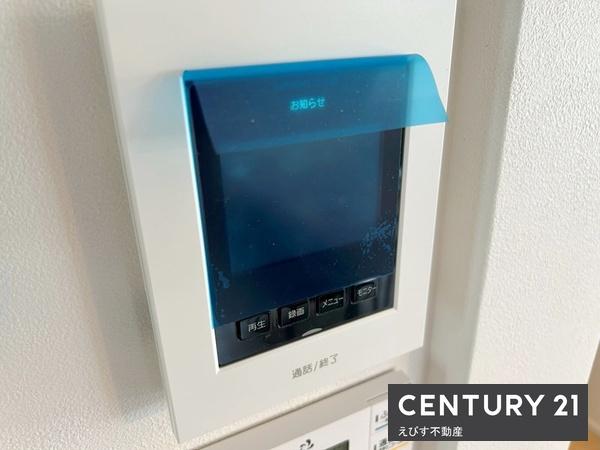 泉佐野市葵町３丁目の中古一戸建て