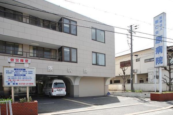 泉大津市助松町1丁目の中古一戸建て(医療法人穂仁会原病院)