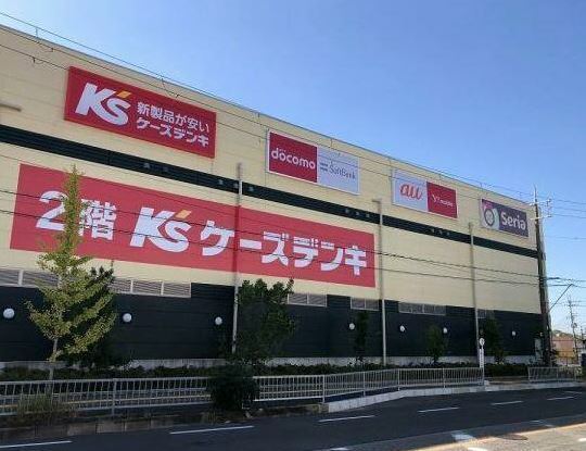 泉南郡熊取町野田1丁目1号棟 新築戸建(ケーズデンキじゃんぼスクエア熊取店)