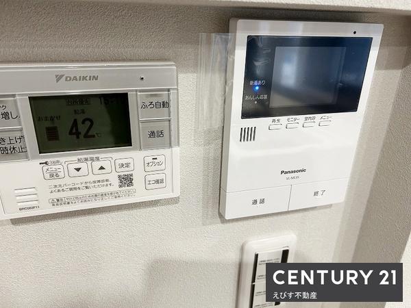 泉南郡熊取町野田1丁目１号棟　新築戸建