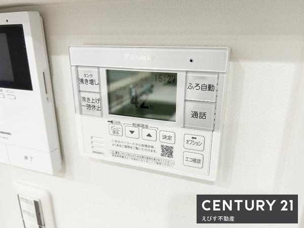 泉南郡熊取町野田1丁目2号棟　新築戸建