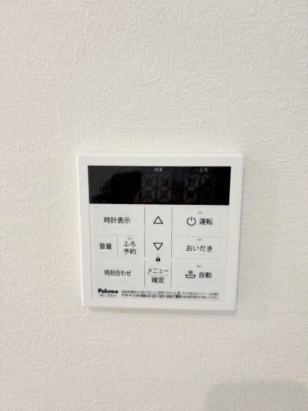 岸和田市南上町1丁目　新築戸建