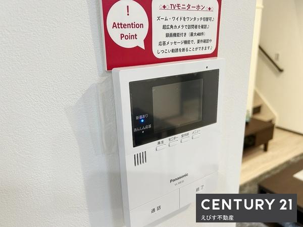 泉南郡熊取町野田1丁目3号棟　新築戸建